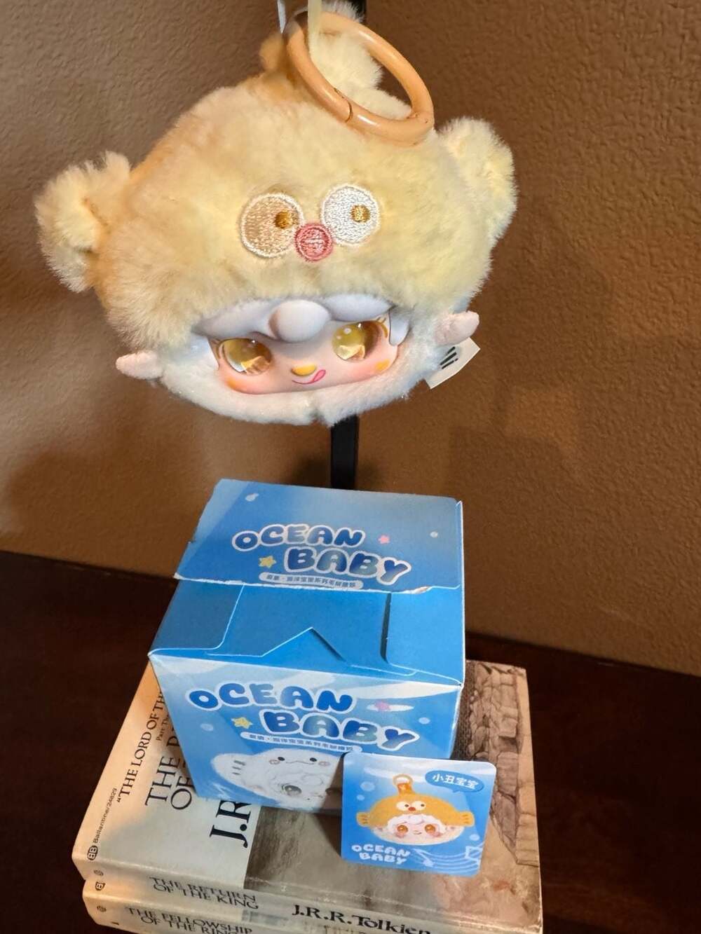 Ocean Baby Sea Series Puffer Fish Plush Blind Box Pendant Keychain